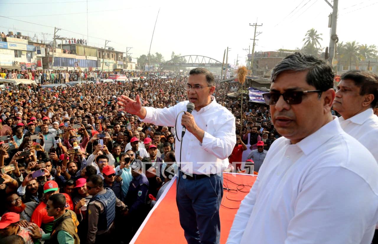 রংপুর